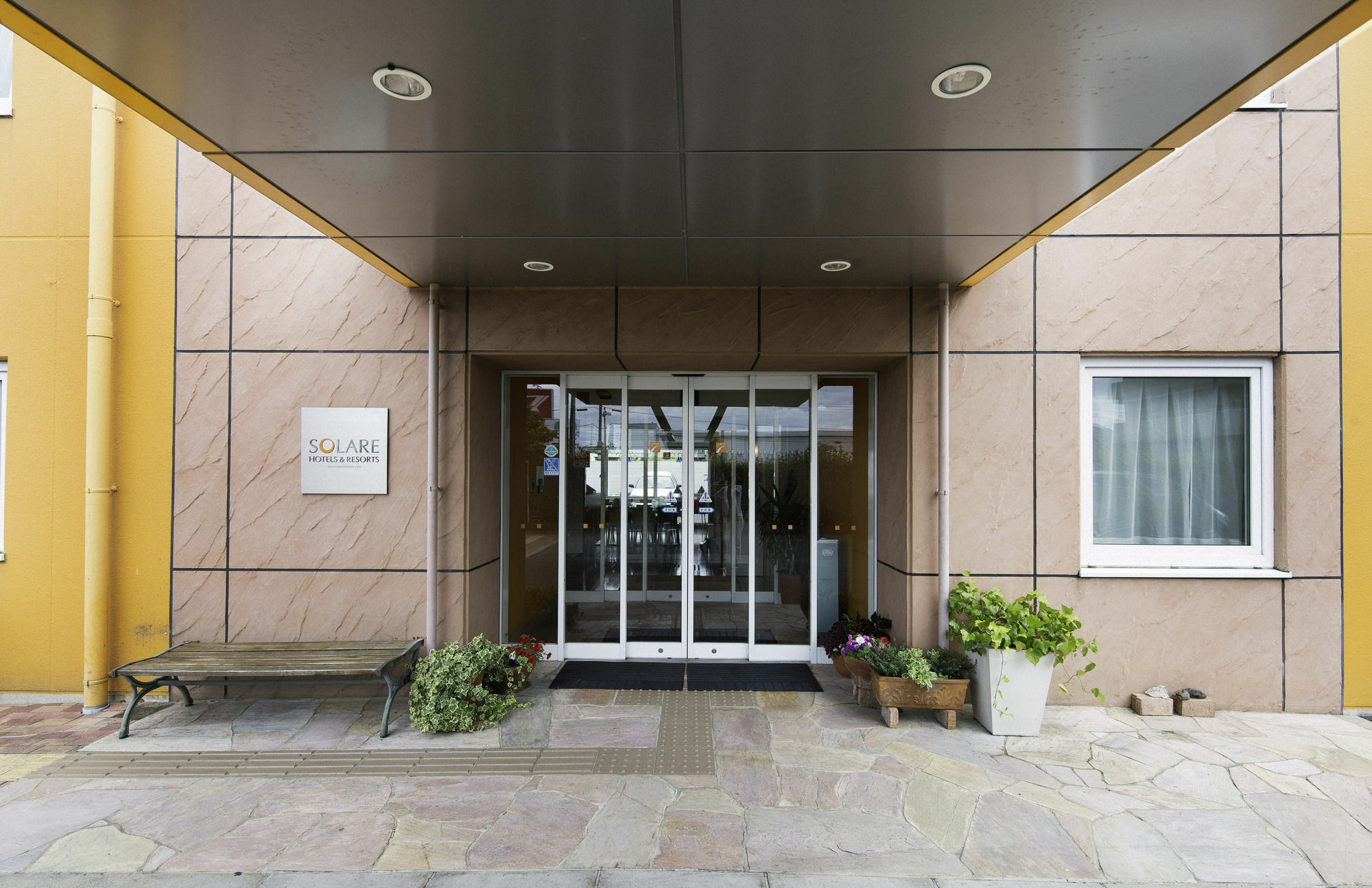 Comfort Inn Munakata Eksteriør billede